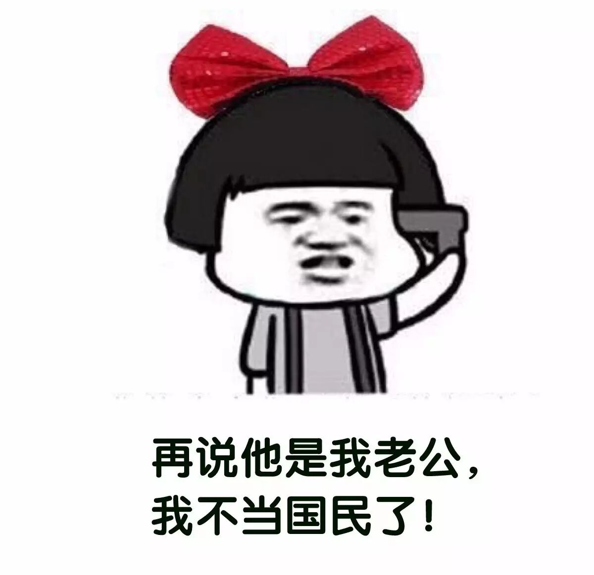 【医生爱八卦】 男人怀孕生子了,男人操的心还不止这些!-怀孕期