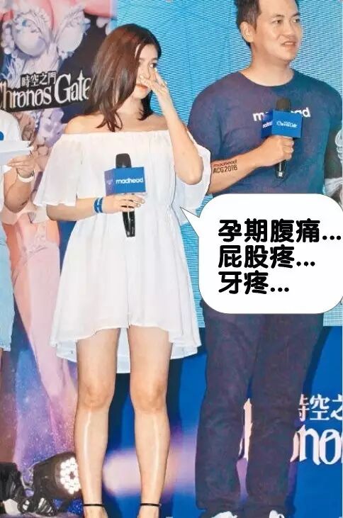 【医生爱八卦】 男人怀孕生子了,男人操的心还不止这些!-怀孕期