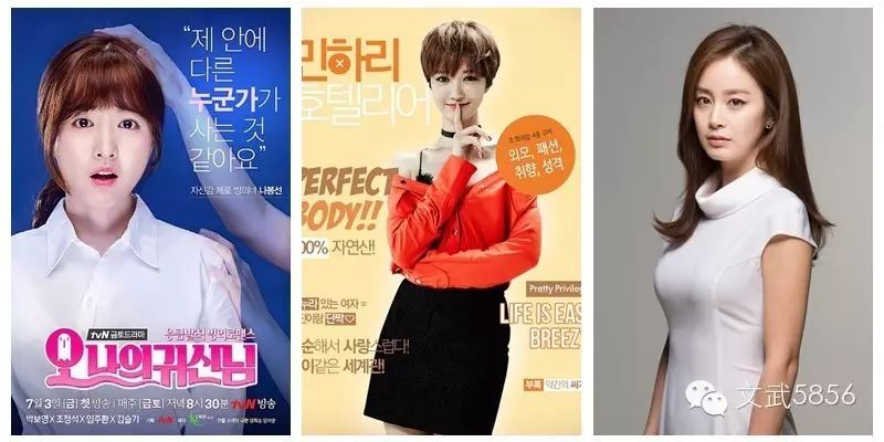 2015年我的韩剧十佳
