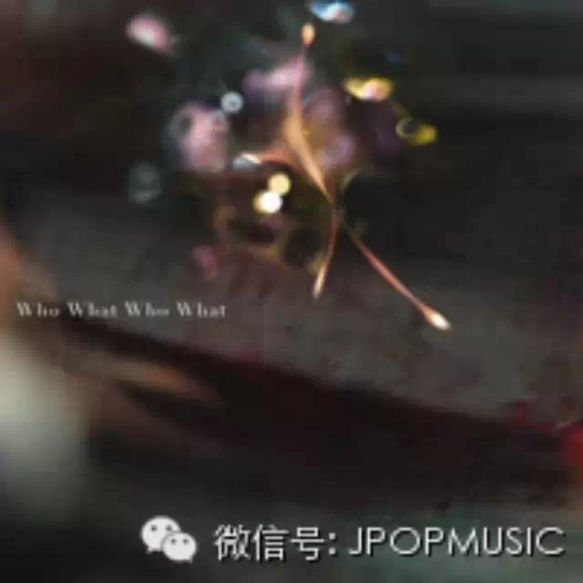 【首播】凛として時雨 --「Who What Who What」完整版PV释出