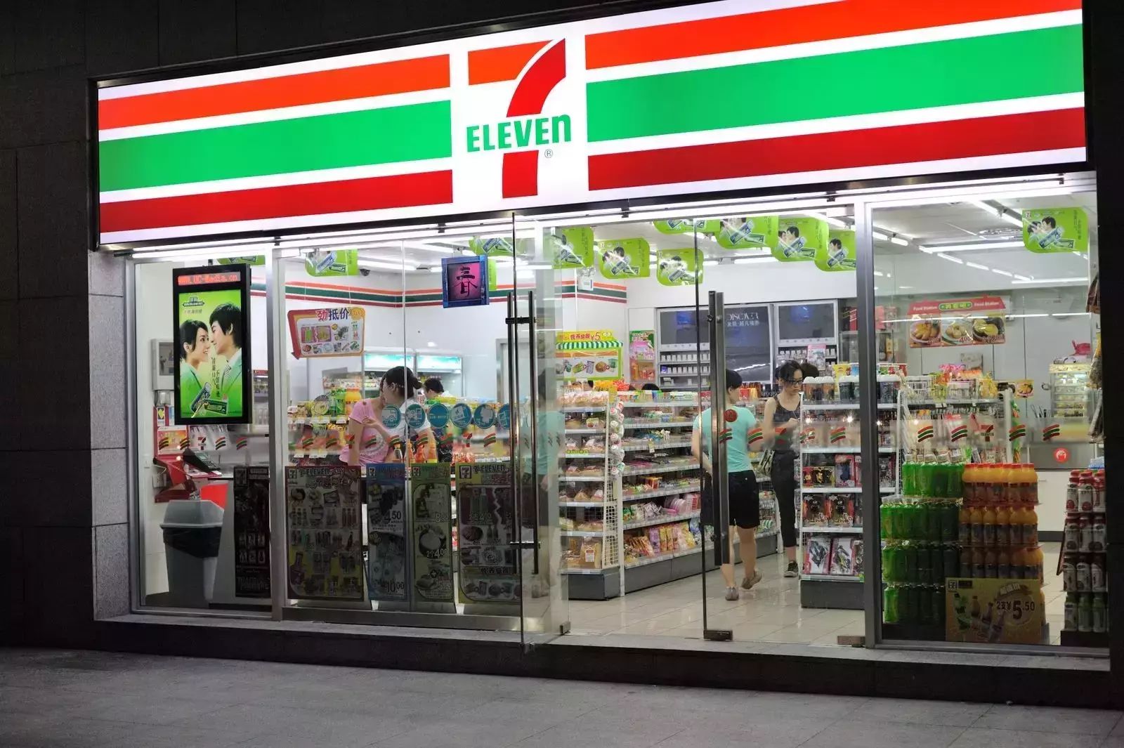 7-11再爆剥削劳动力丑闻,最低工资不足50cents/小时!