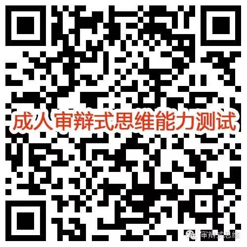 小学语文优质微型课_优质课经验材料博客_历史必修二优质导言课