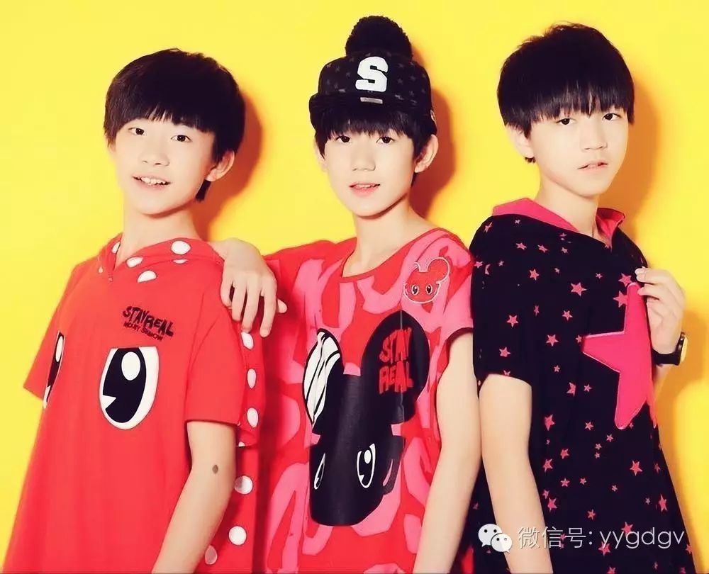 TFBOYS被黑究竟为哪般?