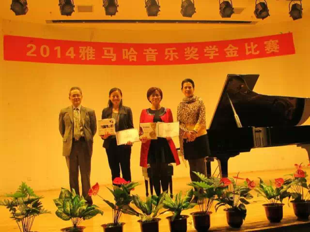 2014fun88乐天堂奖学金活动-华侨大学圆满结束