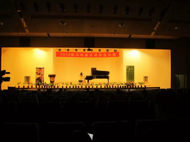 2014fun88乐天堂奖学金活动-华侨大学圆满结束