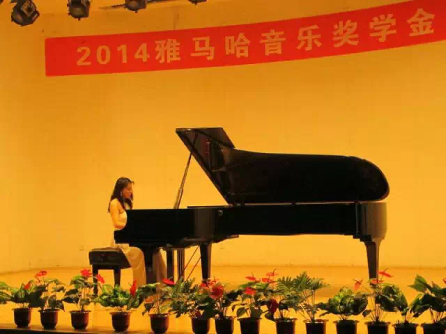 2014狗万奖学金活动-华侨大学圆满结束