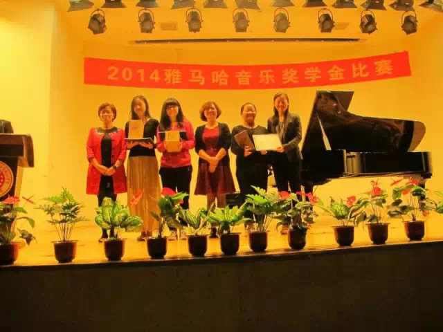 2014EMC易倍奖学金活动-华侨大学圆满结束