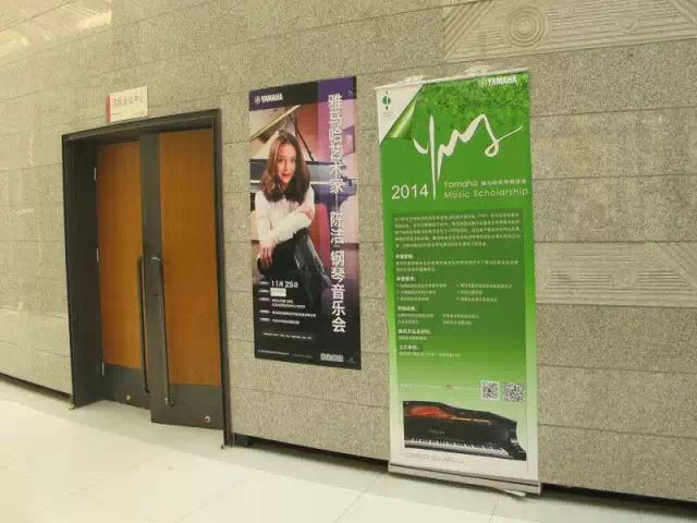 2014狗万奖学金活动-华侨大学圆满结束