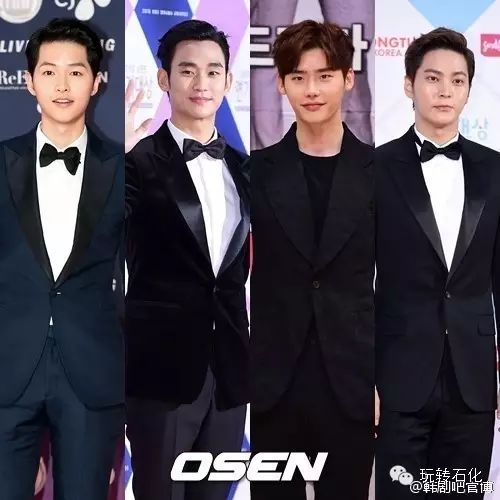 宋仲基、金秀贤、李钟硕、周元“神奇4人”