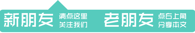 山东省发文推动非户籍人口在城镇落户提供便利