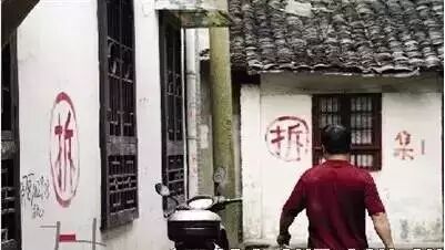 一个穷小伙没房没车却娶上了漂亮媳妇......结局想不到啊 第2张