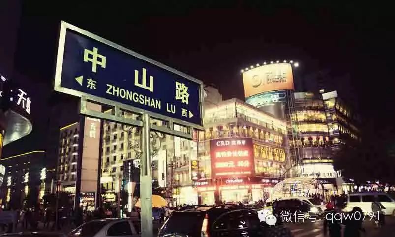 看呆了,图图惊艳,南昌太美了! - 豫章梅影 - 豫章梅影的博客 看呆了,图图惊艳,南昌太美了! - 豫章梅影 - 豫章梅影的博客