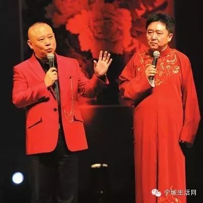 【视频】德云社2016开箱演出,郭德纲于谦《妙峰山》
