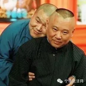 师徒难得同台!郭德纲、小岳岳合作相声《我要幸福》