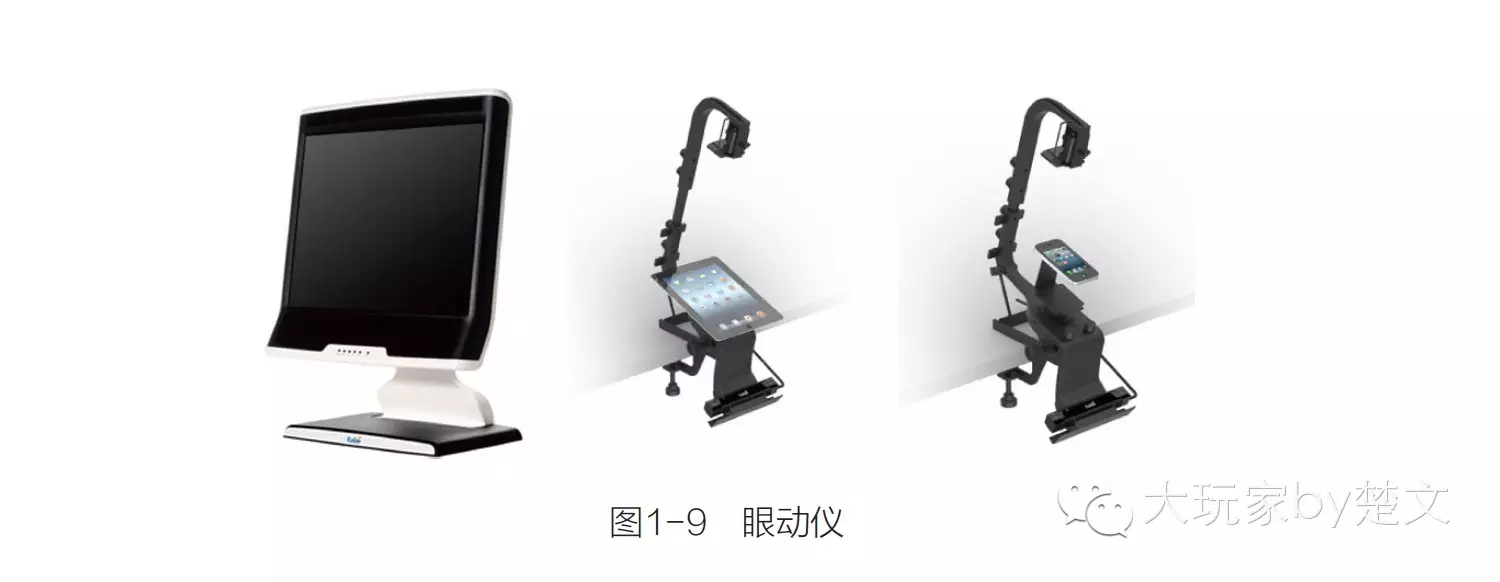 腾讯10年用户体验设计的核心方法_新客网