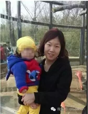 【紧急追踪】二胎产妇大出血,昏迷13天,全城献血!医生:怀疑是羊水栓塞!急需O型血-怀孕期