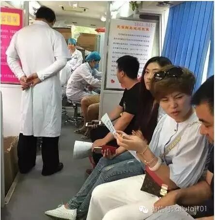 【紧急追踪】二胎产妇大出血,昏迷13天,全城献血!医生:怀疑是羊水栓塞!急需O型血-怀孕期