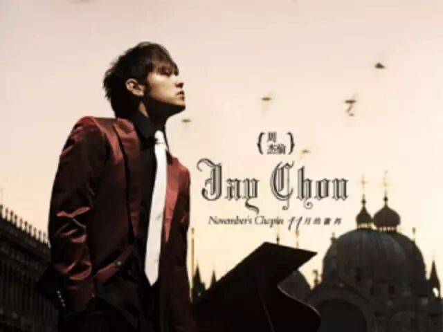 说到夜曲,难道你的眼里只有周杰伦?