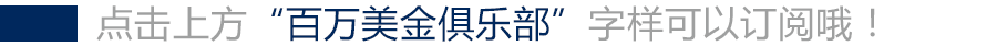 跨境电商推广词语(跨境电商引流推广)