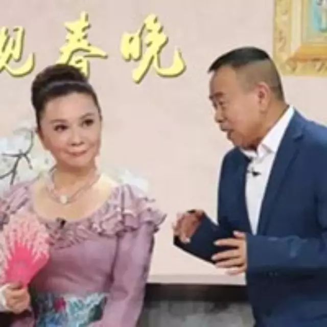 央视春晚谭维维“一声喊”惊四座 蔡明伶牙吐金句