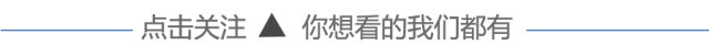 中国人口资源_中国人口信息网 人口时钟_若印度人口超过中国人口