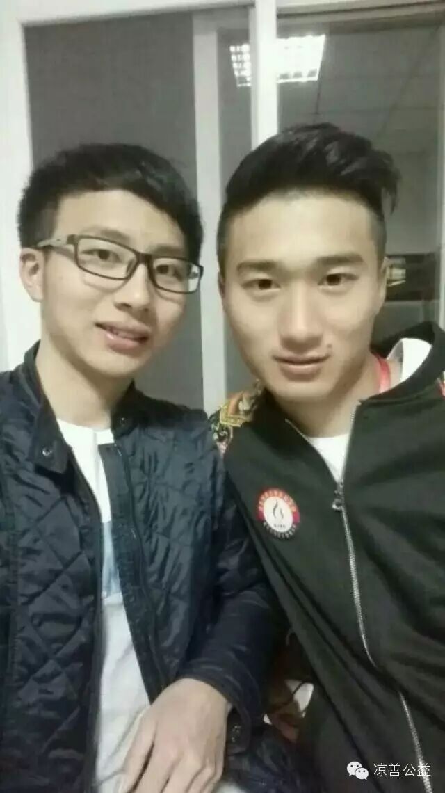 1455663646710_看图王