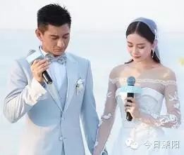 刘恺威婚礼上犯过的错,吴奇隆也犯了,快进来一起来学学...