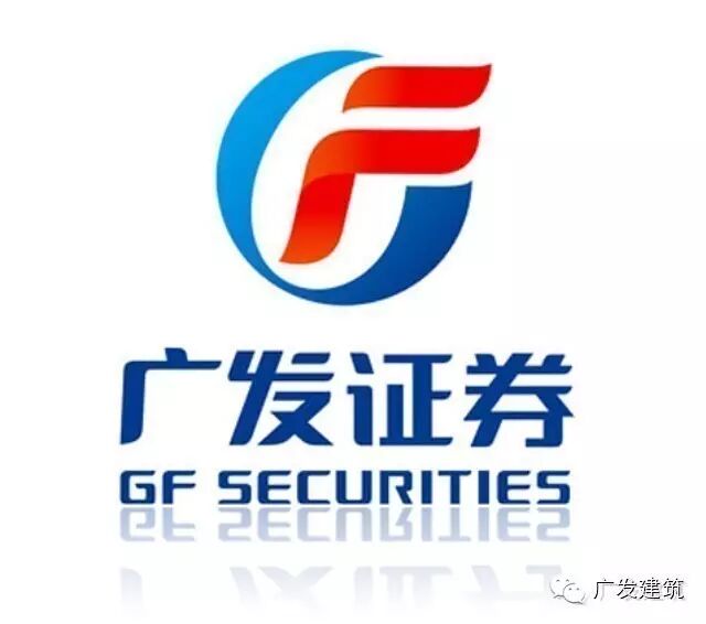 【广发建筑唐笑团队】继续维持下半年国企改革超预期的判...