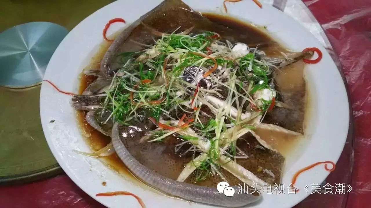 【美食提前知】魟鱼的滋味,汕头兵乓球价格联盟