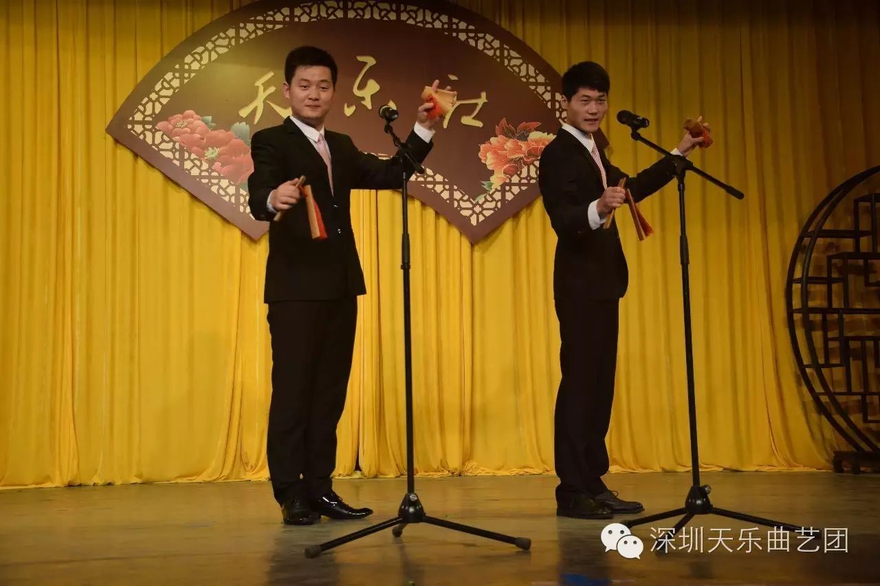 对口快板《男人女人》表演者:周宇豪 陈世崇