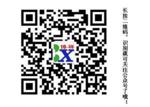 �����ؽ����Ƽ��־ֳ�_��������Э����_�����ؿ�Э