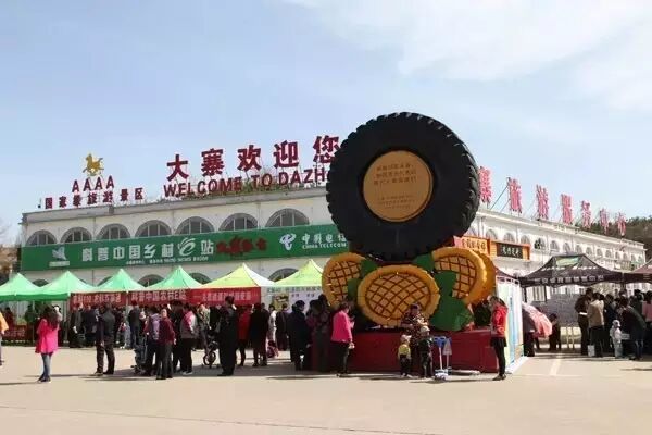 ��������Э����_�����ؿ�Э_�����ؽ����Ƽ��־ֳ�