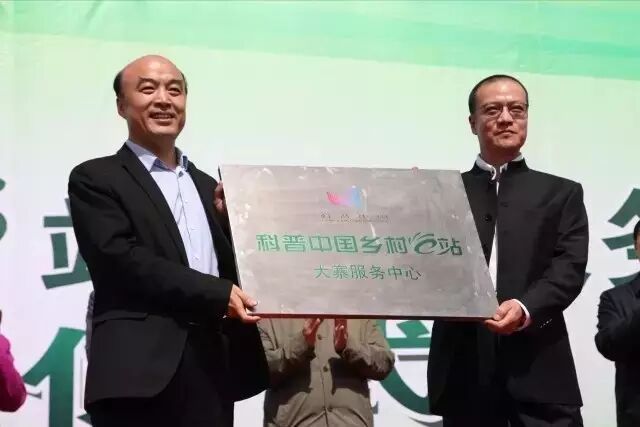 �����ؽ����Ƽ��־ֳ�_�����ؿ�Э_��������Э����