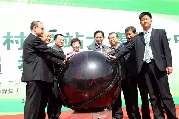 �����ؿ�Э_�����ؽ����Ƽ��־ֳ�_��������Э����