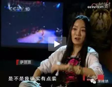 金星萨顶顶对撕,都是一汪碧池,还要比谁颜色更绿?