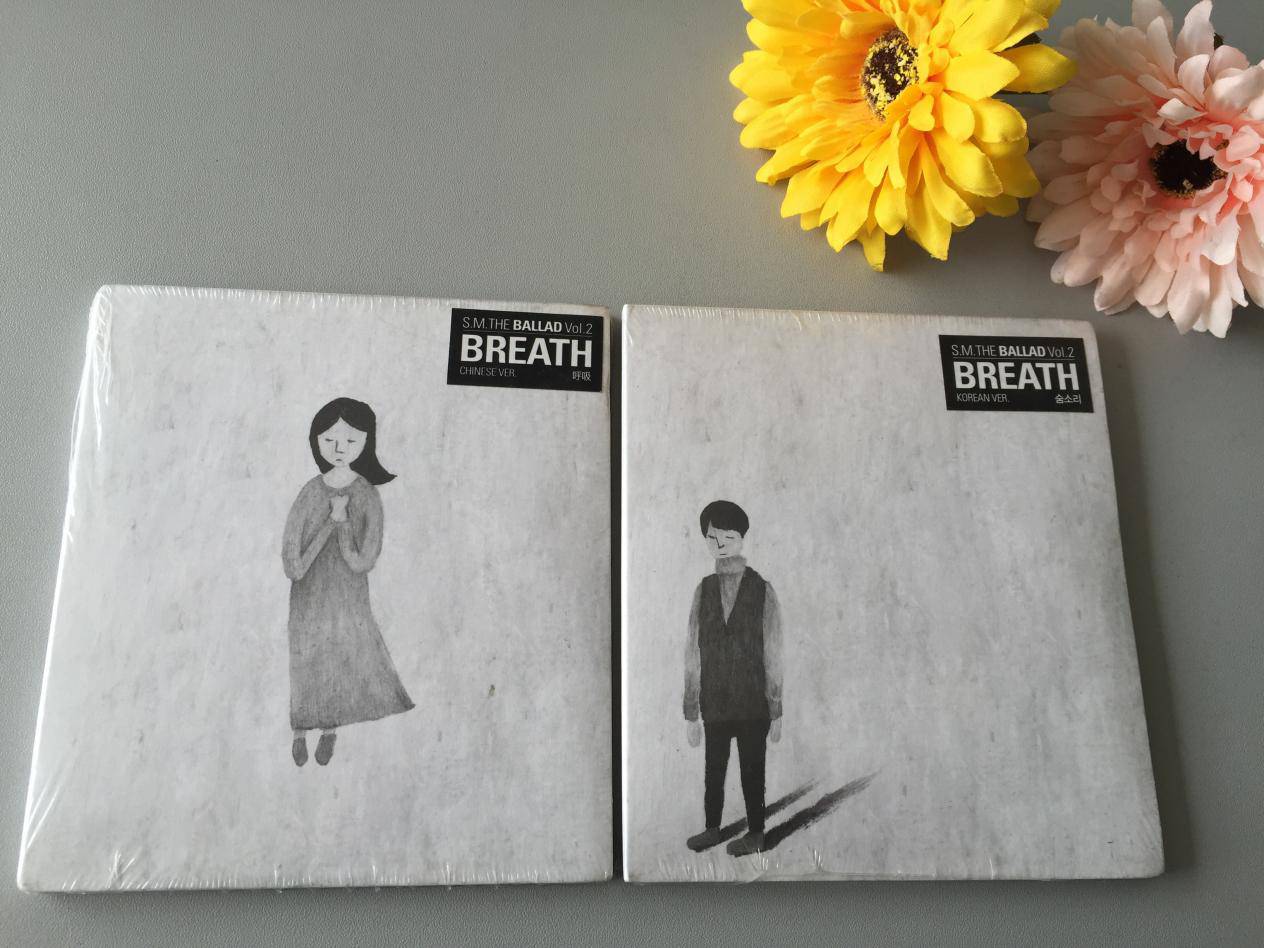 SM八位实力唱将完美组合,让你的耳朵怀孕~-怀孕期