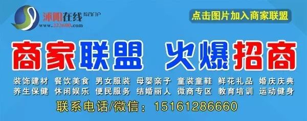 【情感求助】怀孕不想公婆看护,老公暴怒说:孩子流产,你就滚!