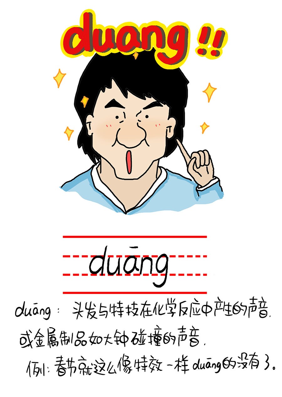 duang~duang~一下就.  事件四:白金还是蓝黑  一下我没反应过来!