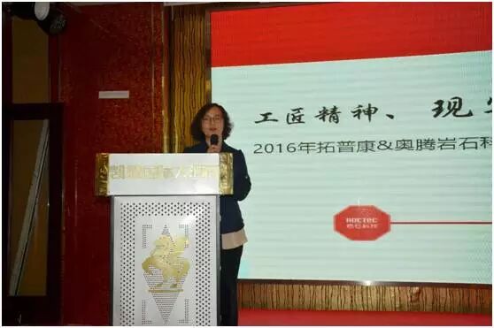 巖鷹UX-1000無人機亮相黑龍江省測繪地理信息技術(shù)裝備交流會 