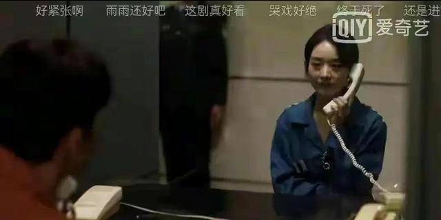 谁是凶手原著比电视剧结局扎心沈雨夏木沈海洋都是凶手