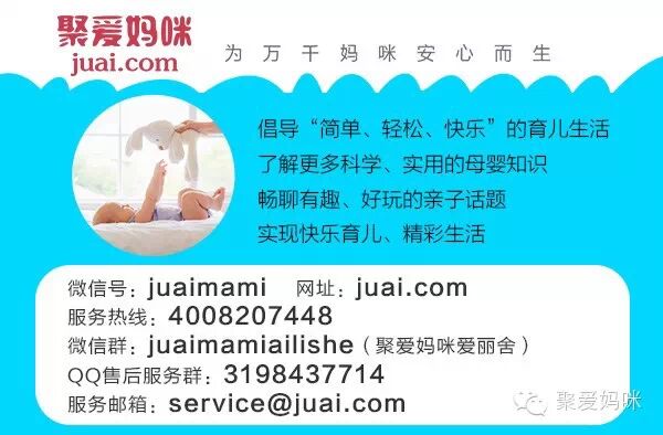 孕妇在怀孕期间关于吃的禁忌,你要知道!