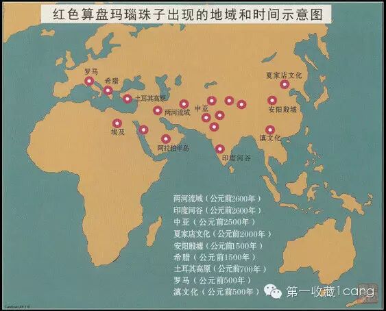 带你认识西玛&nbsp;<wbr>丨让你理解周原文化