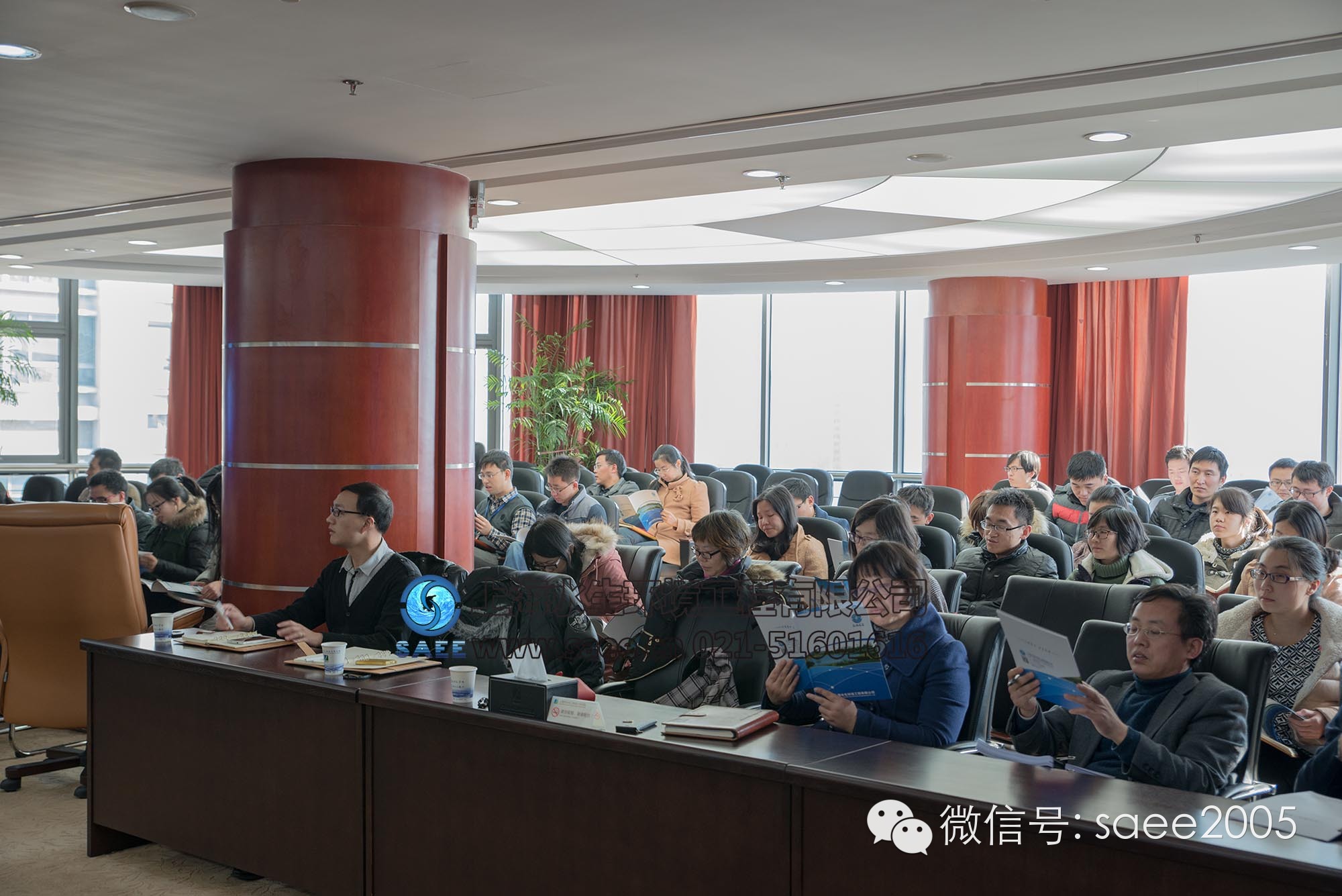 [水生交流会]-----“水环境生态建设理论与实践技术”(图3)