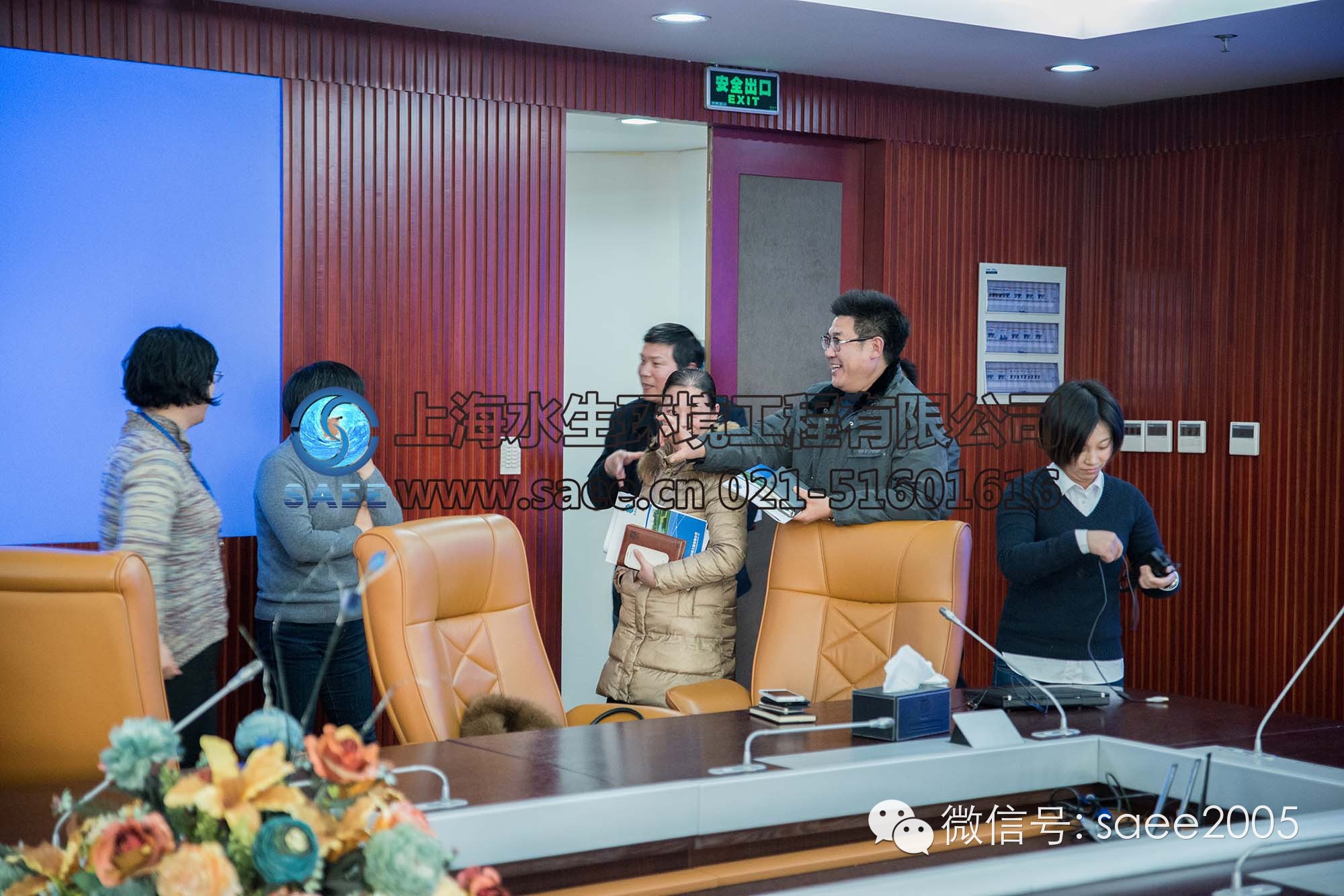 [水生交流会]-----“水环境生态建设理论与实践技术”(图5)