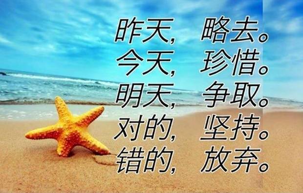 笑看昨天,珍爱今天,期待明天! - hnyzlzj - 雪柳的博客 笑看昨天,珍爱今天,期待明天! - hnyzlzj - 雪柳的博客