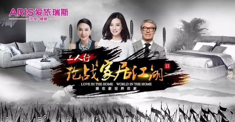 福利贴戳这里 送赵薇古天乐钟汉良《三人行》24日观影票