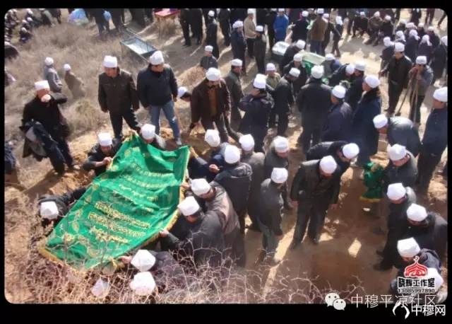 浅谈平凉回族的丧葬习俗文化与生死观