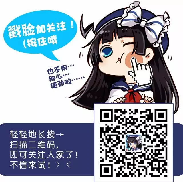 节操 R18触手游戏推出怀孕扭蛋