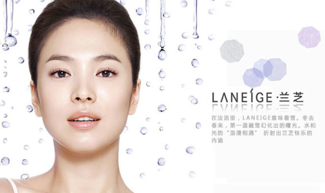 2011年宋慧乔作为兰芝(laneige)全新代