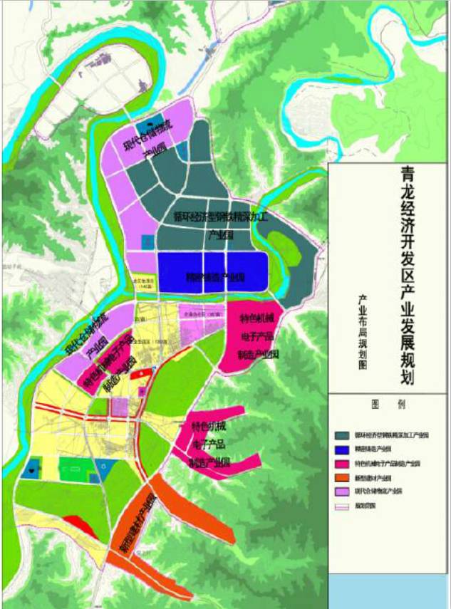 河北省秦皇岛市青龙满族自治县县城控制性详细规划—土地利用规划图